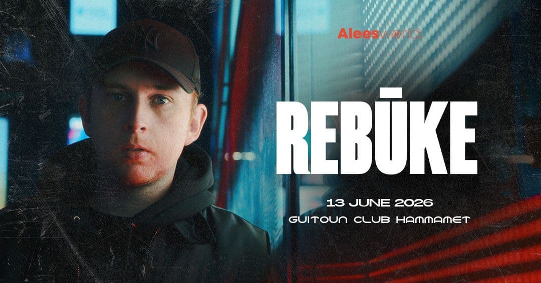 Alees World 2 Year Anniversary - Guitoun Club